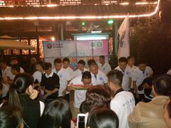 -三岔湖高家庄农家乐烤全羊柴火鸡翘壳鱼(三岔湖店)