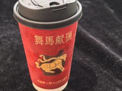 -茶话弄(中贸广场店)