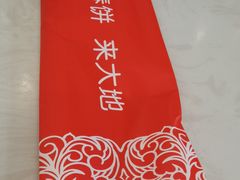 -大地春饼店(黄河路店)
