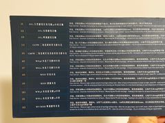 -Torch Coffee 炬点咖啡