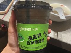 -海底捞火锅(九久奥特莱斯店)