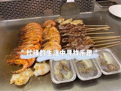 -大渔铁板烧(东城店)