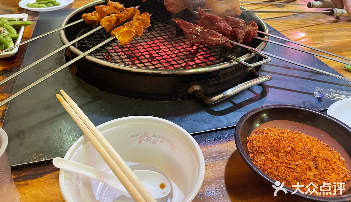 撸串不如烤整块