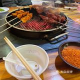 撸串不如烤整块