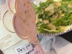 -多嘴超级肉蟹煲(中街恒隆故宫店)