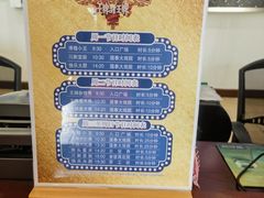 -奔跑吧乐园