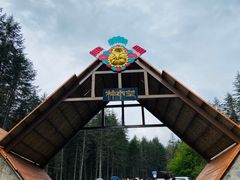 -硗碛藏寨·神木垒景区