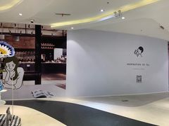 -天虹购物中心(石路店)