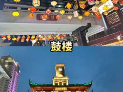 -好兄弟郭巨海鲜(天一阁店)