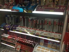 -Don Quijote(京都Avanti店)