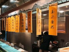 -庐灶江南·江南菜·四合院Bistro(东直门雍和宫·原华侨宾馆店)