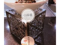 -大佛寺高级素食自助餐厅