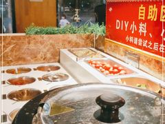 -小米烤肉-泥炉炭烤(常营店)