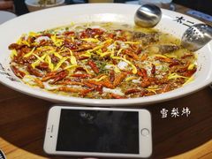 老坛子酸菜鱼-太二酸菜鱼(汕头苏宁广场店)