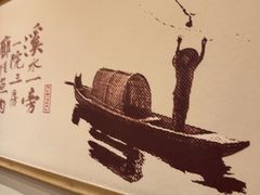 -耕渔小院·湖南鱼鲜(望城店)