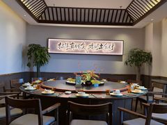 -福满我家大碗厨·湘菜(上海大厦店)