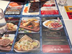 -韵姐牛奶甜品世家