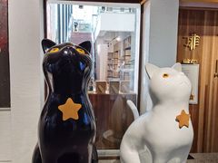 -金谷里艺术馆