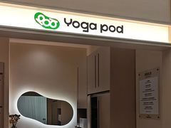 -乐刻瑜伽·普拉提·小瑜荚YogaPod(滨江银泰店)