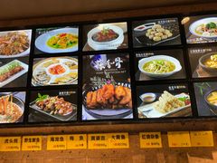-杭越海鲜(迪荡店)