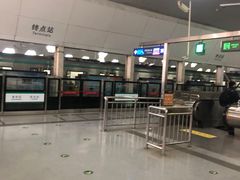 -朱辛庄(地铁站)