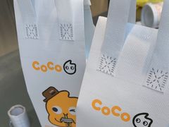 -CoCo都可(太仓万达店)