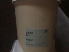 -喜茶(佛山岭南站店)
