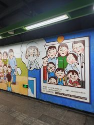 -复旦大学附属儿科医院