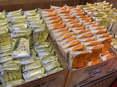 -嘉华鲜花饼(南屏旗舰店)
