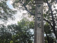 -桂林独秀峰王城景区