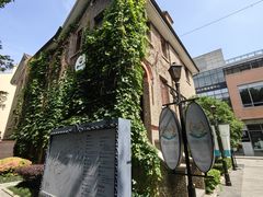-思南书局(复兴中路店)