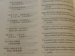 -上海新发展亚太JW万豪酒店