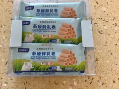 -麦当劳(卫星广场店)