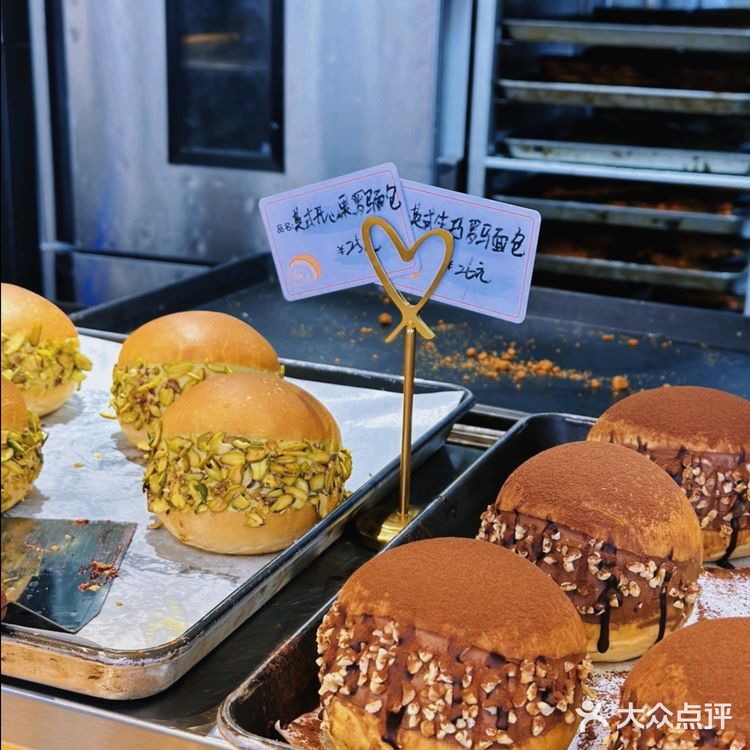 嘿，别说，又吃又好看[机智][机智]