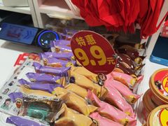 -味多美蛋糕(劲松京客隆店)