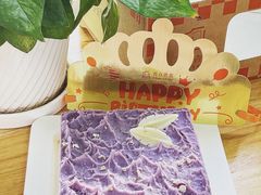 -壹点壹客·生日蛋糕(南山店)