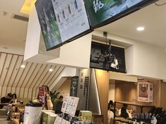 -霸王茶姬(正佳广场店)