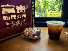 -富贵面包公司(运河店)