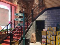 -那些年记忆烧烤