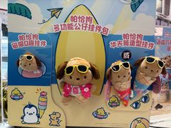 -DQ·蛋糕·冰淇淋(东方宝泰店)