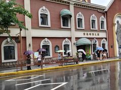 -青岛啤酒博物馆