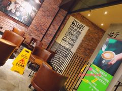 -星巴克(烟台大悦城店)