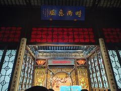 -嘻哈壹笑堂相声茶馆(大儒巷店)