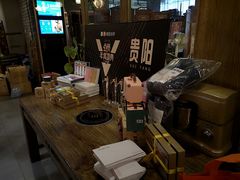 -恒府1993(文昌北路店)