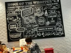 用餐区-汉堡王(北京通州领展店)