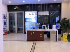 -瑞尔齿科(颐堤港诊所)