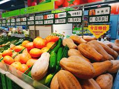 -美特好(颐高数码广场写字楼店)