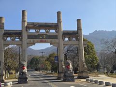 -句容茅山景区