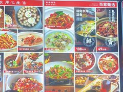-湖南码头·地道湘菜(魏公村店)