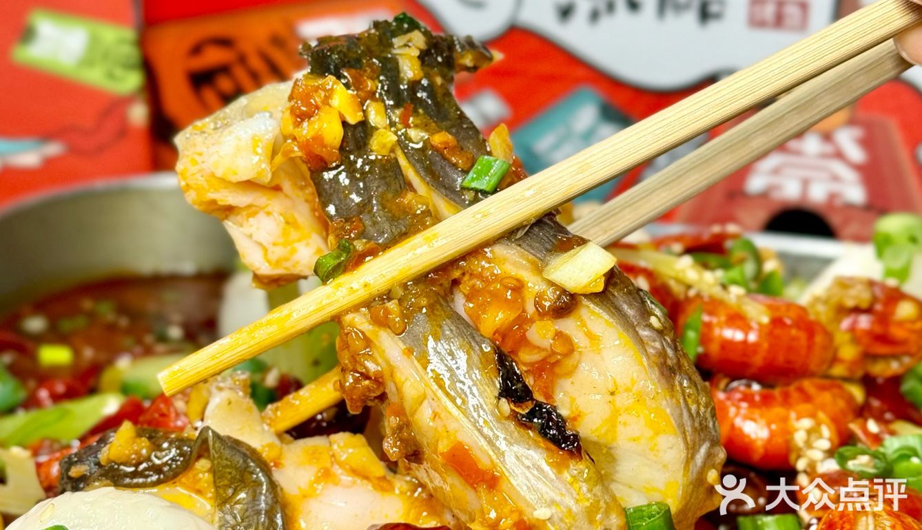西安烤鱼南波万！吃鱼嘬虾撸串一举三得超OK！